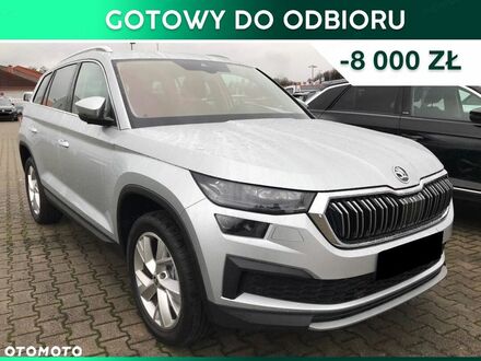 Шкода Kodiaq, об'ємом двигуна 1.98 л та пробігом 1 тис. км за 41965 $, фото 1 на Automoto.ua