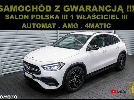 Мерседес ГЛА-Клас, об'ємом двигуна 1.95 л та пробігом 92 тис. км за 36477 $, фото 1 на Automoto.ua