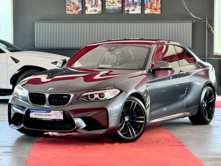 БМВ M2 2016 в Европе на Automoto.ua Серый БМВ M2, объемом двигателя 2.98 л и пробегом 43 тыс. км за 48741 $, фото 1 на Automoto.ua