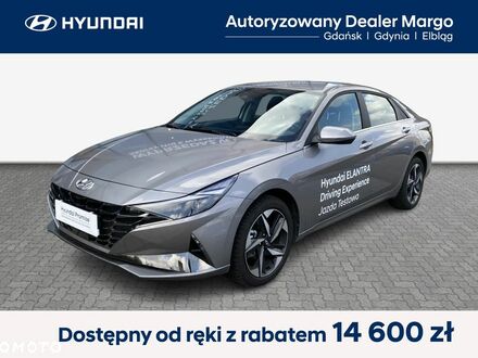 Хендай Елантра, об'ємом двигуна 1.6 л та пробігом 5 тис. км за 23737 $, фото 1 на Automoto.ua