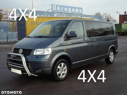 Фольксваген Каравелла 2007 в Европе на Automoto.ua Серый Фольксваген Каравелла, объемом двигателя 2.46 л и пробегом 329 тыс. км за 49900 $, фото 1 на Automoto.ua