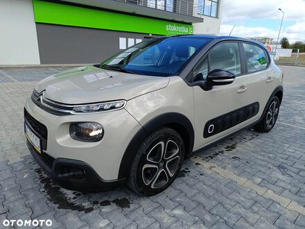 Ситроен С3 2019 в Европе на Automoto.ua Бежевый Ситроен С3, объемом двигателя 1 л и пробегом 98 тыс. км за 41800 $, фото 1 на Automoto.ua
