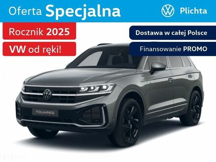 Фольксваген Туарег 2025 у Європі на Automoto.ua Сірий Фольксваген Туарег, об'ємом двигуна 2.97 л та пробігом 5 тис. км за 449990 $, фото 1 на Automoto.ua