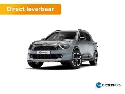 Ситроен C3 Aircross 2025 в Европе на Automoto.ua Серый Ситроен C3 Aircross, объемом двигателя 1.2 л и пробегом 10 тыс. км за 38235 $, фото 1 на Automoto.ua