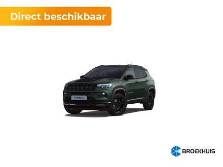 Джип Compass 2025 у Європі на Automoto.ua Зелений Джип Compass, об'ємом двигуна 1.5 л та пробігом 10 тис. км за 55174 $, фото 1 на Automoto.ua
