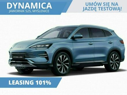 БИД Seal U 2025 в Европе на Automoto.ua Синий БИД Seal U, объемом двигателя 1 л и пробегом 10 тыс. км за 42349 $, фото 1 на Automoto.ua