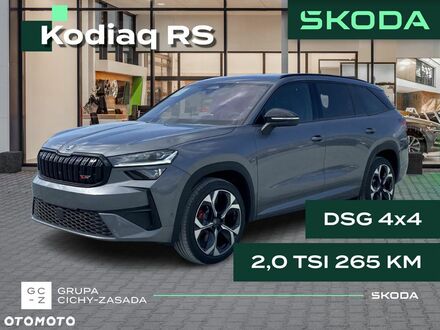 Шкода Kodiaq 2025 у Європі на Automoto.ua Сірий Шкода Kodiaq, об'ємом двигуна 1 л та пробігом 7 тис. км за 255900 $, фото 1 на Automoto.ua