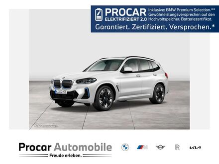 БМВ iX3 2021 у Європі на Automoto.ua Білий БМВ iX3, об'ємом двигуна 0 л та пробігом 60 тис. км за 50128 $, фото 1 на Automoto.ua