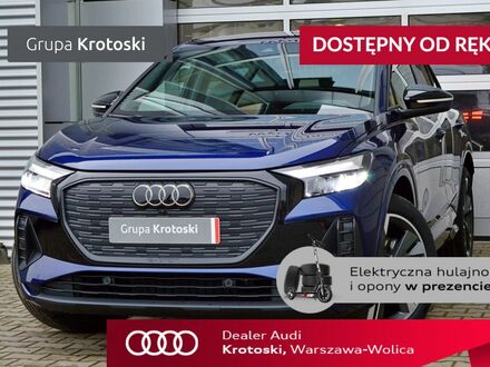 Ауди Q4 2022 в Европе на Automoto.ua Синий Ауди Q4, объемом двигателя 0 л и пробегом 20 тыс. км за 129900 $, фото 1 на Automoto.ua