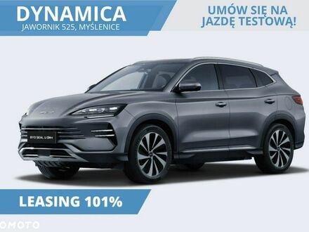 БИД Seal U 2025 в Европе на Automoto.ua Серый БИД Seal U, объемом двигателя 1 л и пробегом 10 тыс. км за 41139 $, фото 1 на Automoto.ua