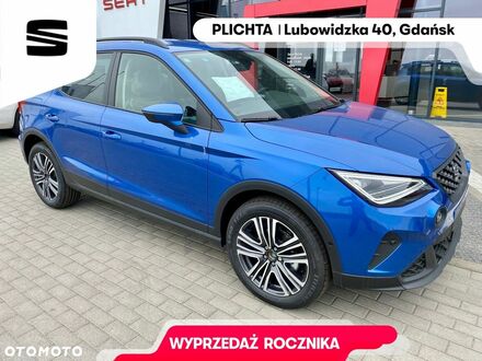 Сеат Arona, об'ємом двигуна 1 л та пробігом 8 тис. км за 22009 $, фото 1 на Automoto.ua