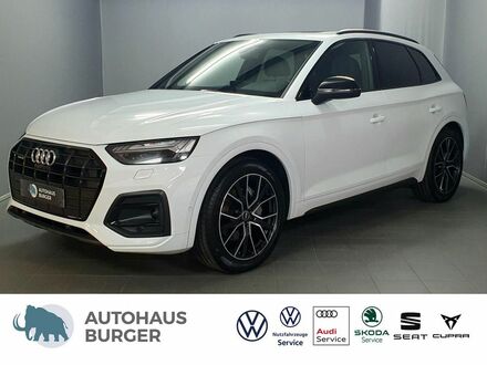 Ауди Ку 5 2021 в Европе на Automoto.ua Белый Ауди Ку 5, объемом двигателя 1.97 л и пробегом 85 тыс. км за 45031 $, фото 1 на Automoto.ua