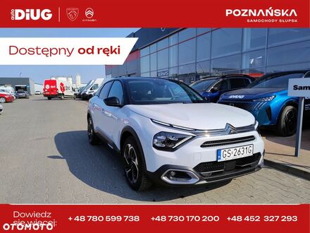 Ситроен С4 2024 в Европе на Automoto.ua Белый Ситроен С4, объемом двигателя 1 л и пробегом 4 тыс. км за 95500 $, фото 1 на Automoto.ua