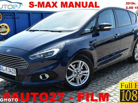 Форд С-Макс, объемом двигателя 2 л и пробегом 190 тыс. км за 15097 $, фото 1 на Automoto.ua