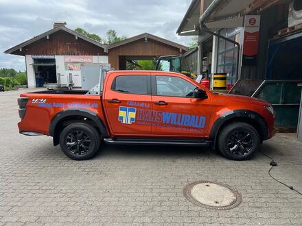 Ісузу D-Max 2024 у Європі на Automoto.ua Помаранчевий Ісузу D-Max, об'ємом двигуна 1.9 л та пробігом 5 тис. км за 52672 $, фото 1 на Automoto.ua