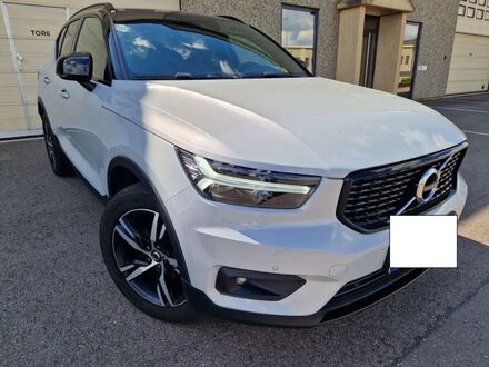 Вольво XC40 2021 у Європі на Automoto.ua Сірий Вольво XC40, об'ємом двигуна 1.48 л та пробігом 60 тис. км за 33267 $, фото 1 на Automoto.ua