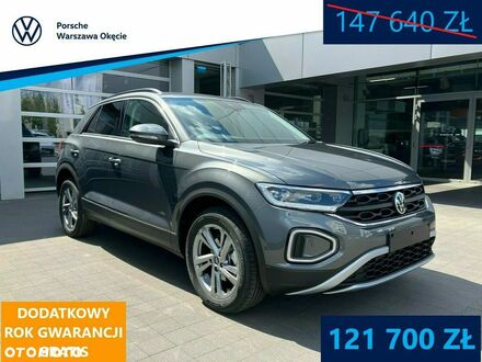 Фольксваген Ті-Рок 2025 у Європі на Automoto.ua Сірий Фольксваген Ті-Рок, об'ємом двигуна 1 л та пробігом 1 тис. км за 29468 $, фото 1 на Automoto.ua