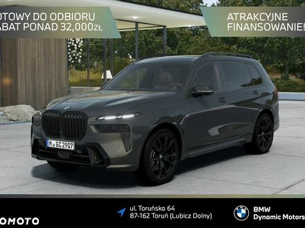 БМВ X7, об'ємом двигуна 2.99 л та пробігом 5 тис. км за 136479 $, фото 1 на Automoto.ua