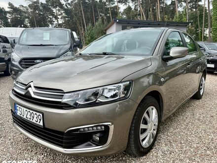 Сітроен С-Елізє 2017 у Європі на Automoto.ua Сірий Сітроен С-Елізє, об'ємом двигуна 1 л та пробігом 89 тис. км за 6272 $, фото 1 на Automoto.ua