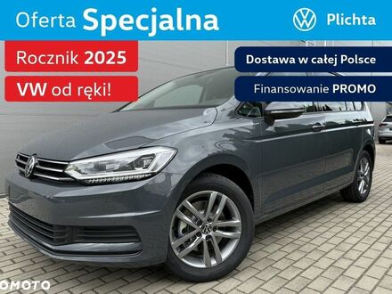 Фольксваген Туран 2025 у Європі на Automoto.ua Сірий Фольксваген Туран, об'ємом двигуна 1 л та пробігом 7 тис. км за 37475 $, фото 1 на Automoto.ua