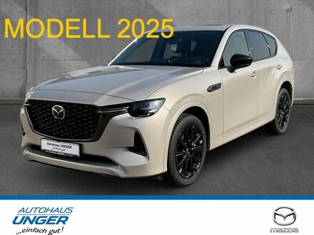 Мазда CX-60 2025 у Європі на Automoto.ua Бежевий Мазда CX-60, об'ємом двигуна 2.49 л та пробігом 6 тис. км за 55140 $, фото 1 на Automoto.ua