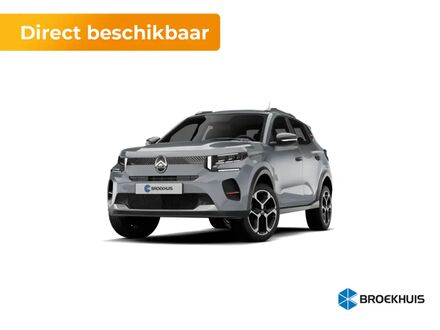 Ситроен С3 2025 в Европе на Automoto.ua Серый Ситроен С3, объемом двигателя 1.2 л и пробегом 10 тыс. км за 29039 $, фото 1 на Automoto.ua