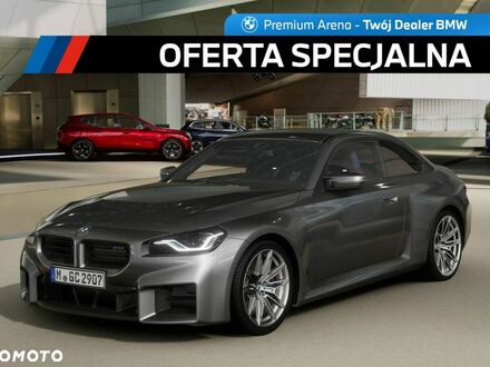 БМВ M2 2025 в Европе на Automoto.ua Серый БМВ M2, объемом двигателя 2.99 л и пробегом 5 тыс. км за 87555 $, фото 1 на Automoto.ua