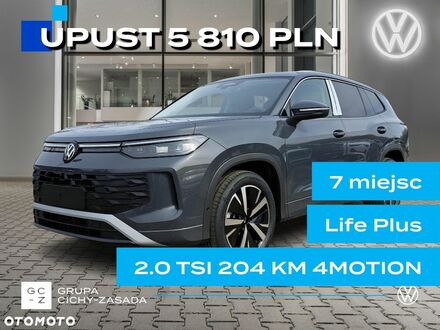 Фольксваген Tayron 2025 в Европе на Automoto.ua Серый Фольксваген Tayron, объемом двигателя 0 л и пробегом 1 тыс. км за 208900 $, фото 1 на Automoto.ua