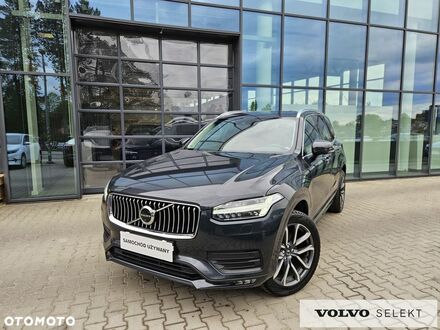 Вольво ХС90 2019 в Европе на Automoto.ua Серый Вольво ХС90, объемом двигателя 1 л и пробегом 128 тыс. км за 43076 $, фото 1 на Automoto.ua