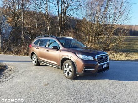 Субару Ascent 2021 в Европе на Automoto.ua Коричневый Субару Ascent, объемом двигателя 2.39 л и пробегом 57 тыс. км за 149000 $, фото 1 на Automoto.ua