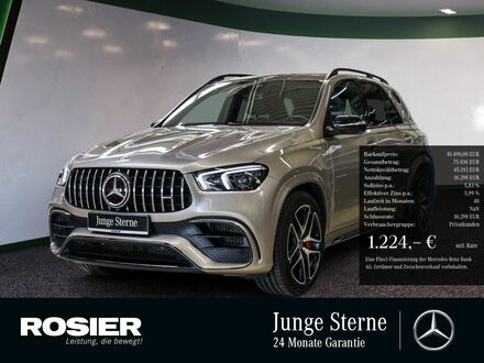 Мерседес ГЛE 63 AMГ 2020 в Европе на Automoto.ua Серебряный Мерседес ГЛE 63 AMГ, объемом двигателя 3.98 л и пробегом 57 тыс. км за 93512 $, фото 1 на Automoto.ua