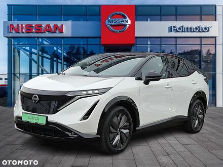Ниссан Ariya 2024 в Европе на Automoto.ua Белый Ниссан Ariya, объемом двигателя 0 л и пробегом 5 тыс. км за 216900 $, фото 1 на Automoto.ua