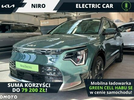 Киа Niro, объемом двигателя 0 л и пробегом 10 тыс. км за 38121 $, фото 1 на Automoto.ua