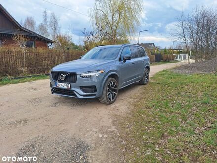 Вольво ХС90 2023 у Європі на Automoto.ua Сірий Вольво ХС90, об'ємом двигуна 1 л та пробігом 15 тис. км за 269000 $, фото 1 на Automoto.ua