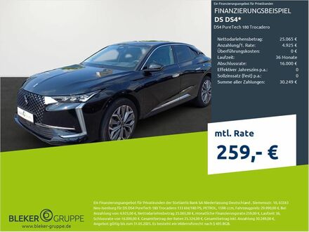 DS ДС4 2023 в Европе на Automoto.ua DS ДС4, объемом двигателя 1.6 л и пробегом 6 тыс. км за 34446 $, фото 1 на Automoto.ua