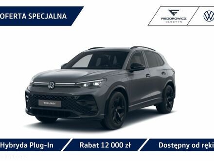 Фольксваген Тигуан 2025 в Европе на Automoto.ua Серый Фольксваген Тигуан, объемом двигателя 1 л и пробегом 9 тыс. км за 230630 $, фото 1 на Automoto.ua