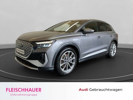 Ауди Q4 2022 в Европе на Automoto.ua Серый Ауди Q4, объемом двигателя 0 л и пробегом 80 тыс. км за 36358 $, фото 1 на Automoto.ua