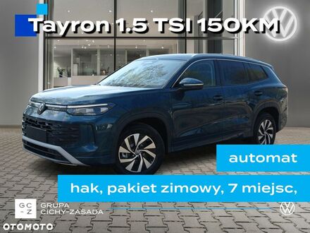 Фольксваген Tayron 2025 у Європі на Automoto.ua Синій Фольксваген Tayron, об'ємом двигуна 1 л та пробігом 1 тис. км за 199000 $, фото 1 на Automoto.ua