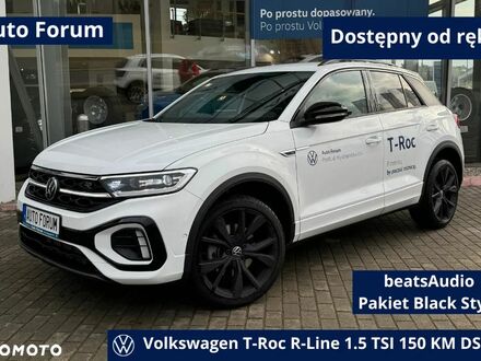 Фольксваген Ті-Рок 2024 у Європі на Automoto.ua Білий Фольксваген Ті-Рок, об'ємом двигуна 1 л та пробігом 3 тис. км за 134800 $, фото 1 на Automoto.ua