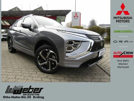 Серый Мицубиси Eclipse Cross, объемом двигателя 2.36 л и пробегом 10 тыс. км за 37624 $, фото 1 на Automoto.ua