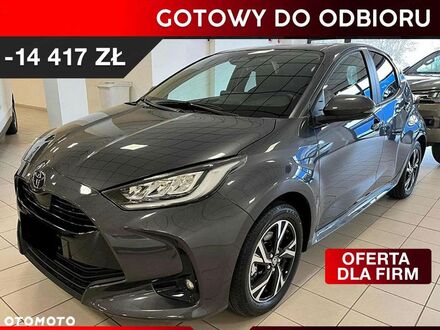 Тойота Яріс, об'ємом двигуна 1.5 л та пробігом 1 тис. км за 21420 $, фото 1 на Automoto.ua