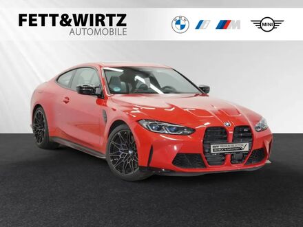 БМВ M4 2024 в Европе на Automoto.ua Красный БМВ M4, объемом двигателя 2.99 л и пробегом 12 тыс. км за 92686 $, фото 1 на Automoto.ua