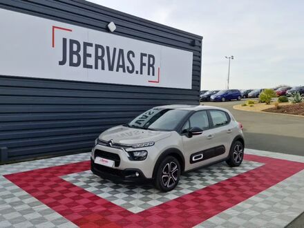 Сітроен С3 2024 у Європі на Automoto.ua Бежевий Сітроен С3, об'ємом двигуна 0 л та пробігом 7 тис. км за 19284 $, фото 1 на Automoto.ua