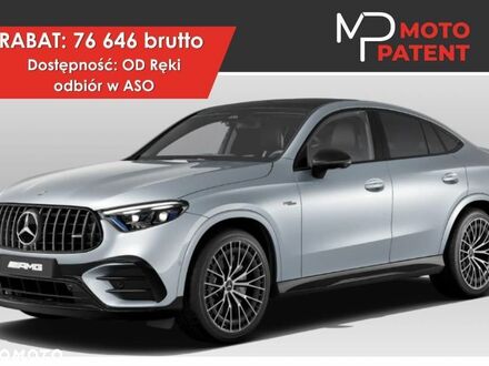 Мерседес ЦЛЦ-класс 2025 в Европе на Automoto.ua Серый Мерседес ЦЛЦ-класс, объемом двигателя 1 л и пробегом 5 тыс. км за 97432 $, фото 1 на Automoto.ua