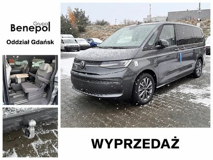 Фольксваген Мультиван 2025 в Европе на Automoto.ua Серый Фольксваген Мультиван, объемом двигателя 1.97 л и пробегом 10 тыс. км за 263097 $, фото 1 на Automoto.ua