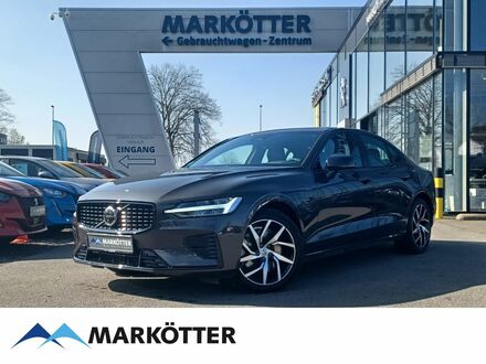 Вольво С60 2024 в Европе на Automoto.ua Серый Вольво С60, объемом двигателя 1.97 л и пробегом 9 тыс. км за 56666 $, фото 1 на Automoto.ua