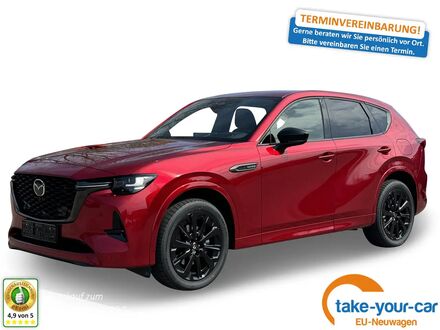 Мазда CX-60 2025 в Европе на Automoto.ua Мазда CX-60, объемом двигателя 3.28 л и пробегом 0 тыс. км за 56334 $, фото 1 на Automoto.ua