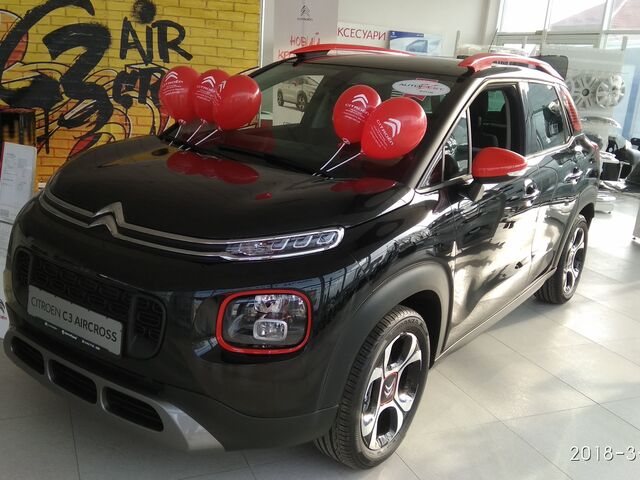 Купити нове авто  у Хмельницькому в автосалоні "CITROËN ДЦ Автолідер Хмельницький" | Фото 10 на Automoto.ua