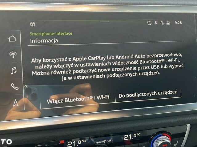 Ауді RS Q3, об'ємом двигуна 2.48 л та пробігом 1 тис. км за 75680 $, фото 34 на Automoto.ua