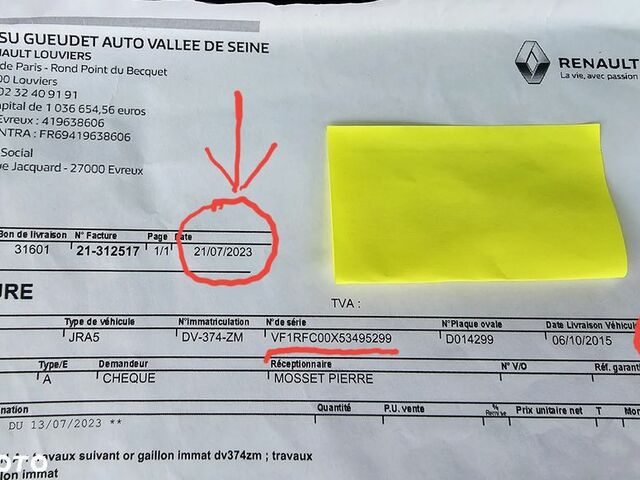 Рено Еспейс, об'ємом двигуна 1.6 л та пробігом 198 тис. км за 12937 $, фото 2 на Automoto.ua